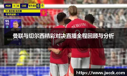 VKGAME威客电竞