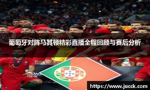 威客电竞vKGAME官网