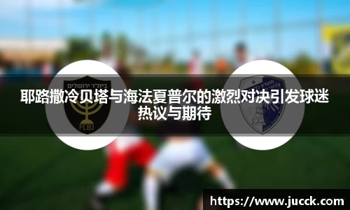 VKGAME威客电竞