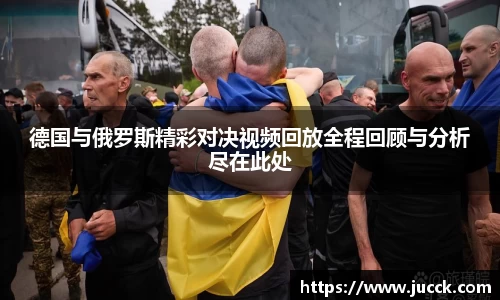 威克电竞官网