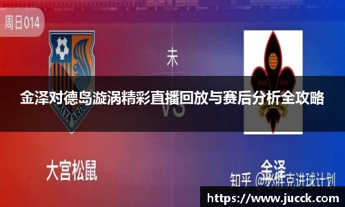 vkgame威客app下载