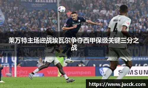 威客电竞vKGAME官网