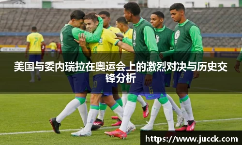 威客电竞vKGAME官网