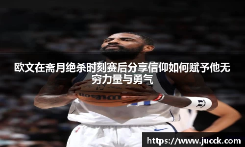 威客电竞vKGAME官网