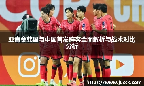 VKGAME威客电竞