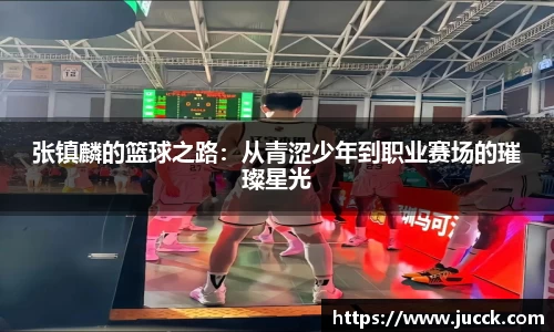 威客电竞vKGAME官网