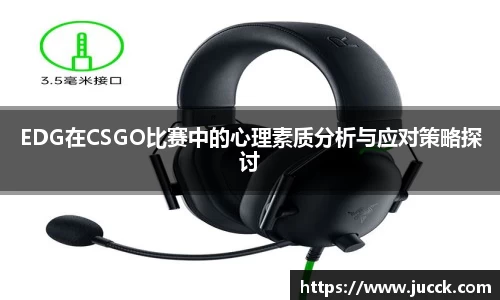 vkgame威客app下载