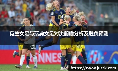威客电竞vKGAME官网