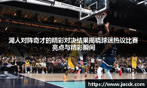 威客电竞vKGAME官网