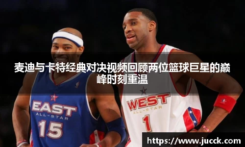 VKGAME威客电竞