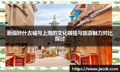 vkgame威客app下载