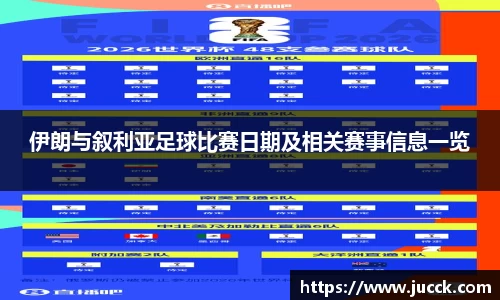 VKGAME威客电竞