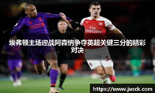 vkgame威客app下载
