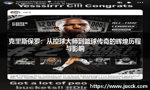 vkgame威客app下载