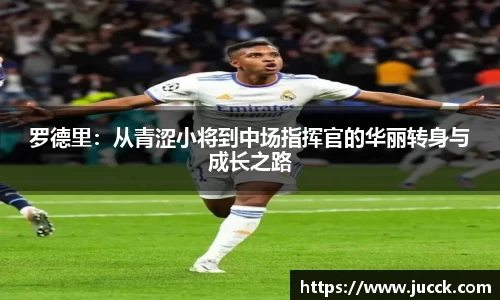 VKGAME威客电竞