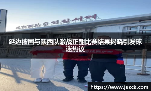 威客电竞vKGAME官网