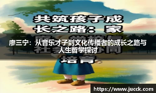 vkgame威客app下载