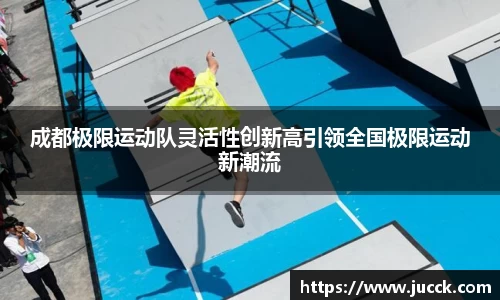 威客电竞vKGAME官网