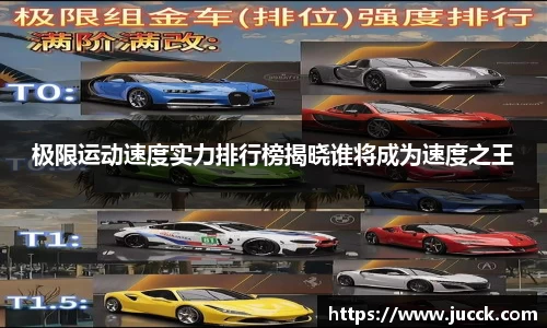 威客电竞vKGAME官网