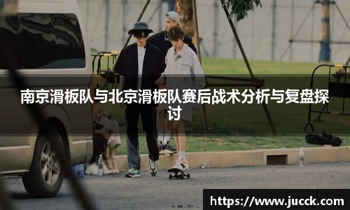 威客电竞vKGAME官网