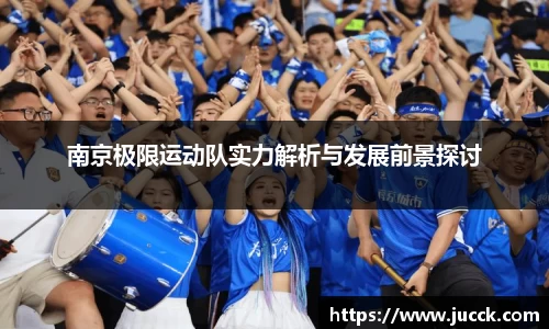 VKGAME威客电竞