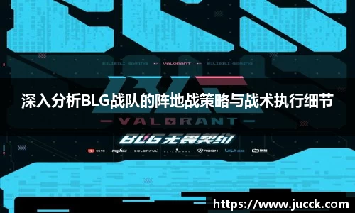 VKGAME威客电竞