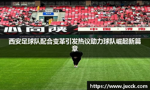 VKGAME威客电竞
