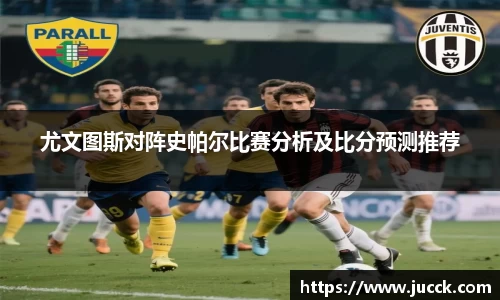 威客电竞vKGAME官网