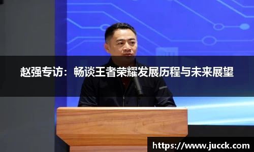 威客电竞vKGAME官网